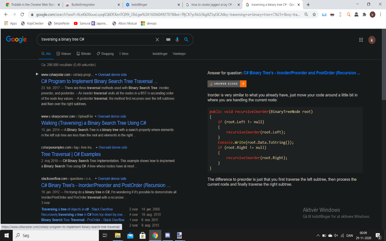 stackinspector - 截图 3