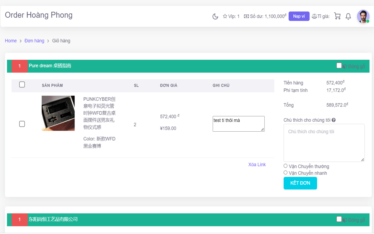 Order Hoàng Phong - Mua hàng quốc tế - 截图 2