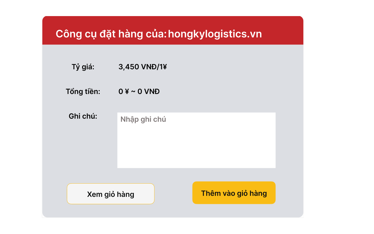 Hồng Kỳ Logistics - 截图 1