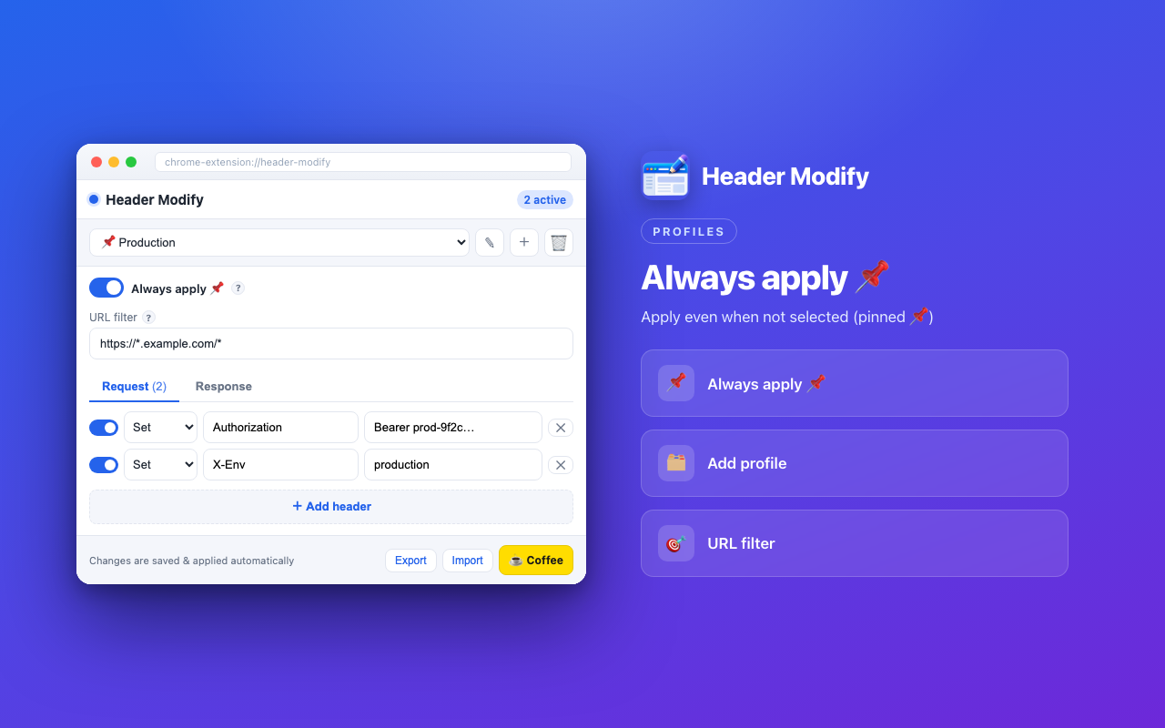 Header Modify - 截图 2