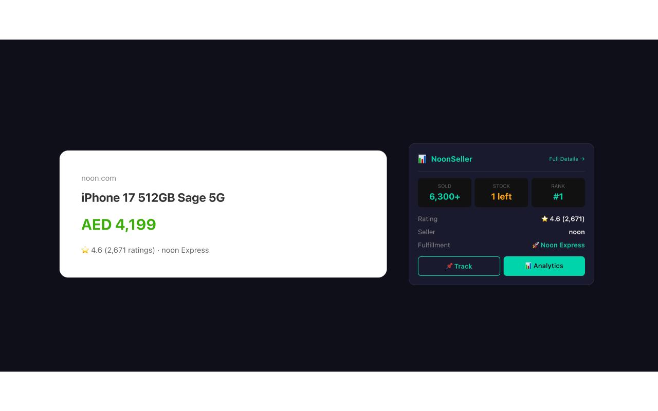 NoonSeller — Noon Seller Analytics - 截图 1