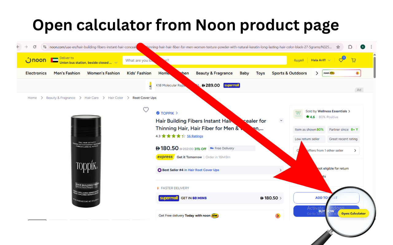 Noon Profit Calculator Pro - 截图 3