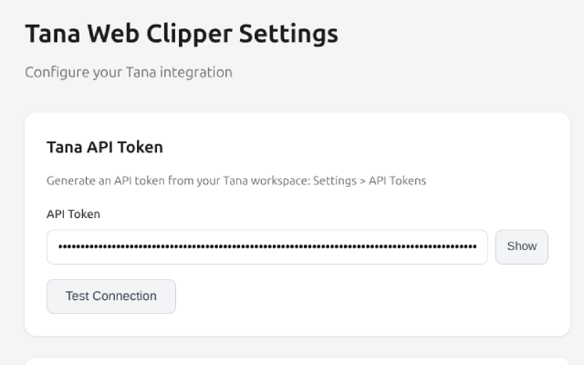 Tana Web Clipper - 截图 2