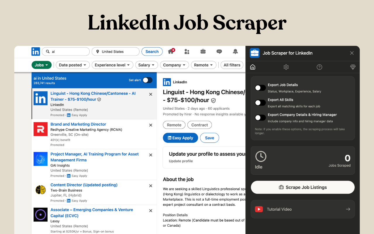LinkedIn™ 职位抓取工具 - 截图 2