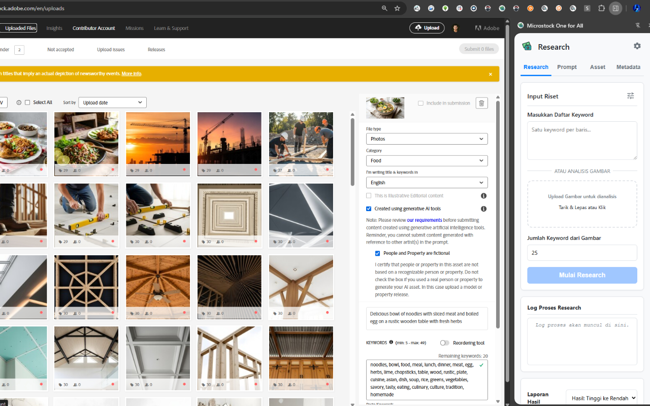 Microstock One for All - 截图 1