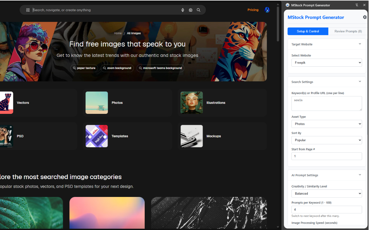 MStock Prompt Generator - 截图 2