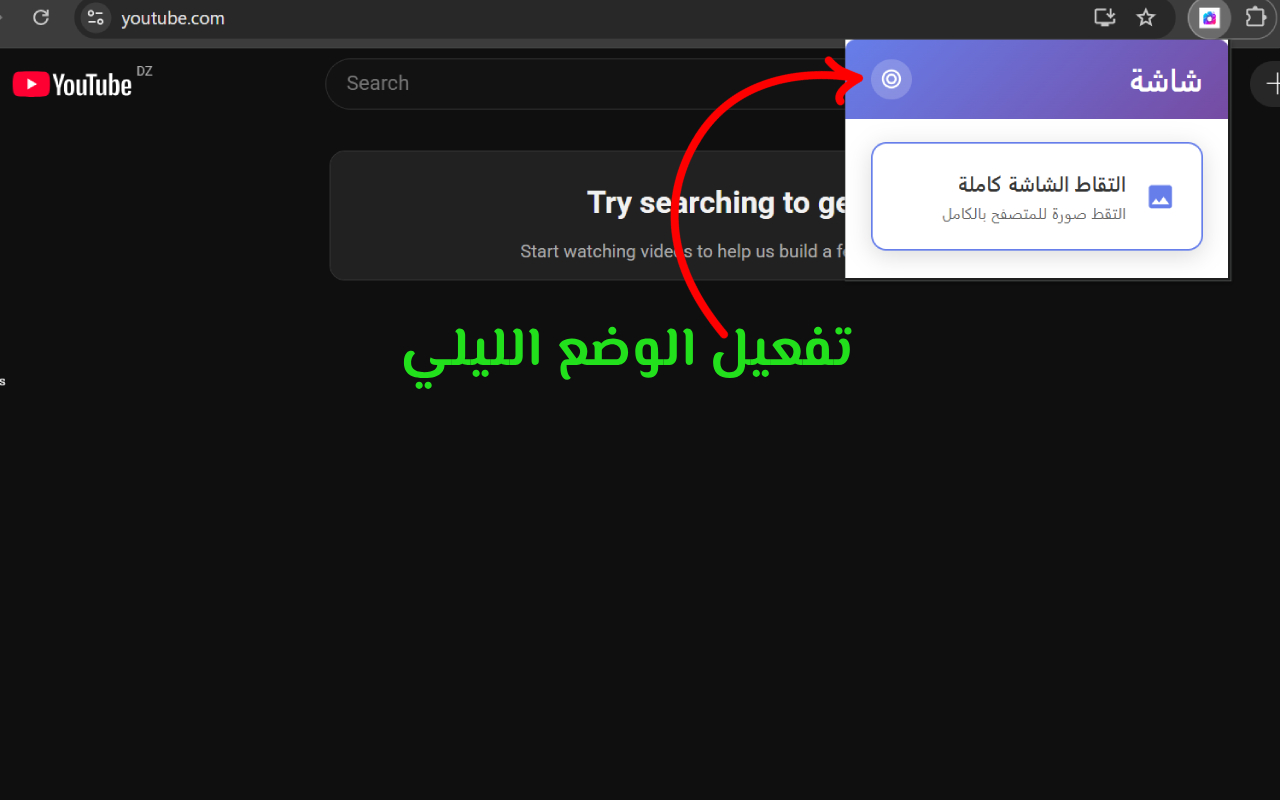 Shasha لقطة شاشة - 截图 2