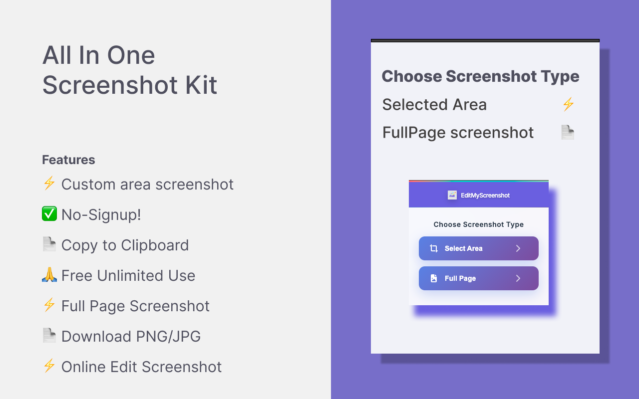 EditMyScreenshot (screenshot tool) - 截图 2