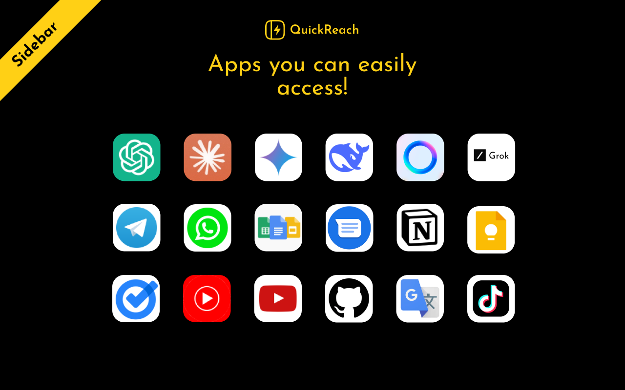 QuickReach - 截图 3