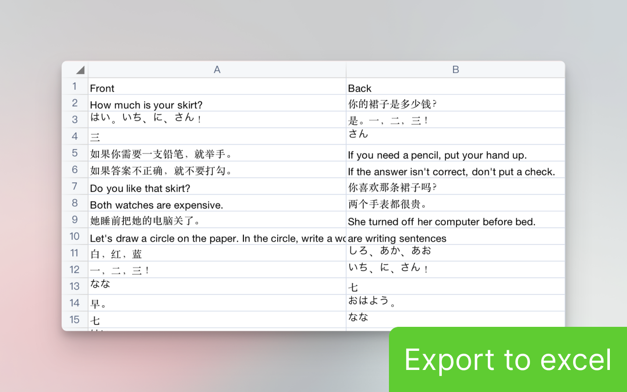 Duolingo Mistake Exporter - 截图 1