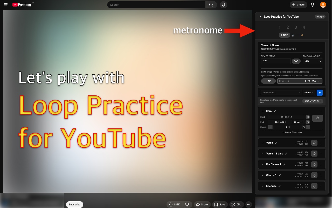 Loop Practice for YouTube - 截图 1