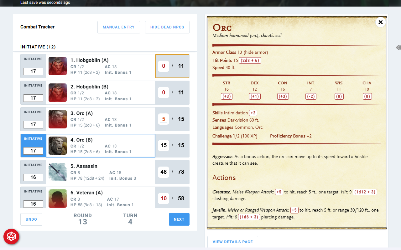 DnD Beyond DM Tools - 截图 2