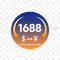 1688 Price Converter