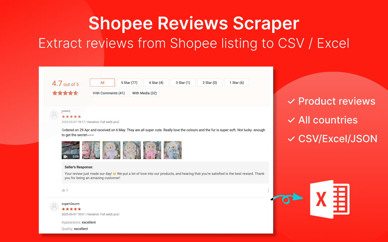 Shopee 虾皮评论抓取工具 - 将 Shopee 评论提取为 CSV/Excel/JSON 文件 - 截图 1