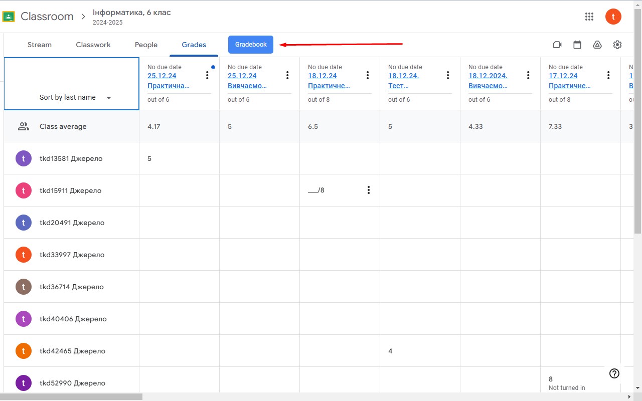 GradeTable for Classroom - 截图 2