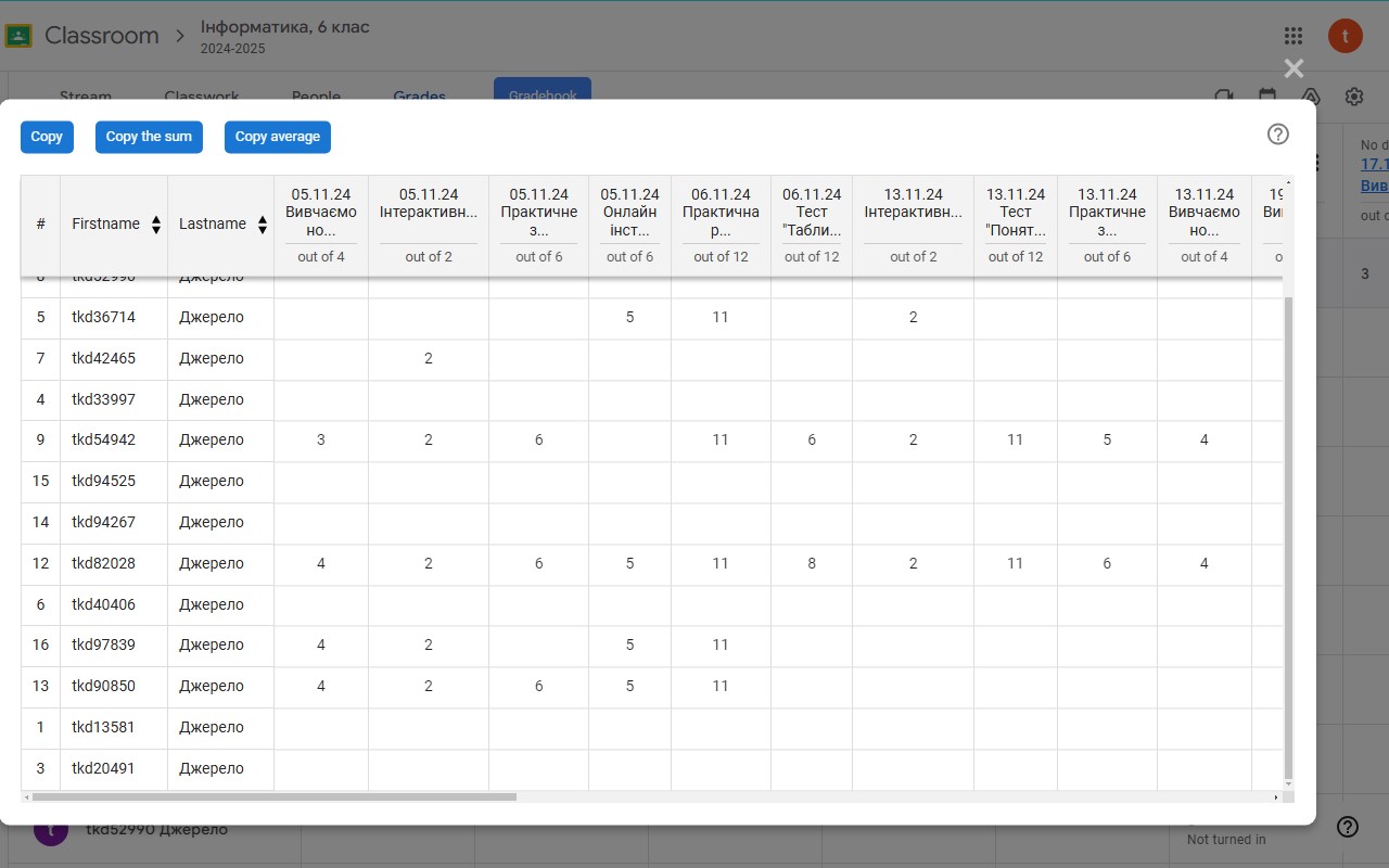 GradeTable for Classroom - 截图 4