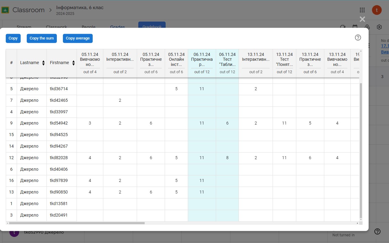 GradeTable for Classroom - 截图 6