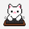Keyboard Pet