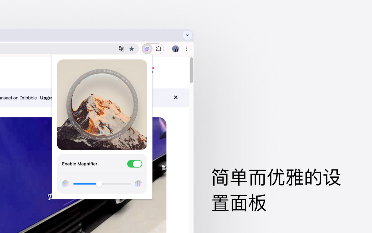 Liquify Cursor - 实时渲染的液态玻璃放大镜 - 截图 2