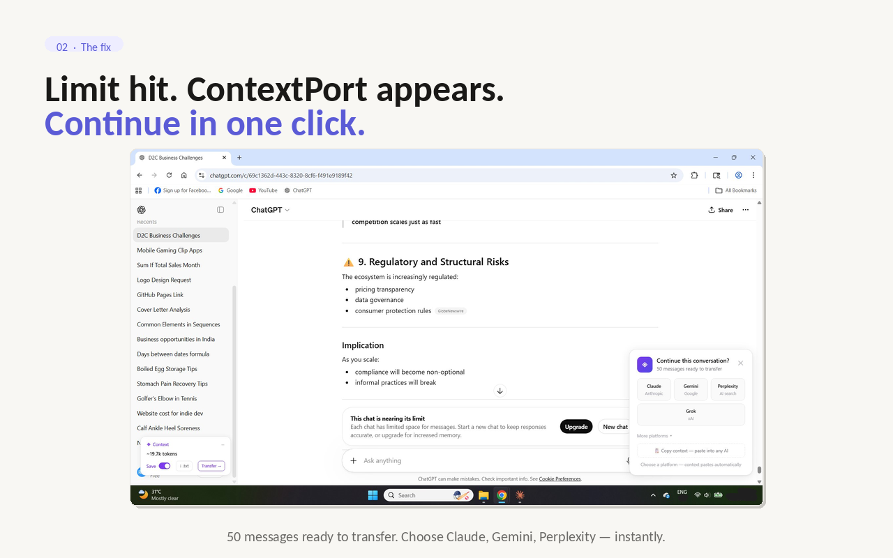 AI Context Port - Switch AI in One Click, Never Lose Context - 截图 4