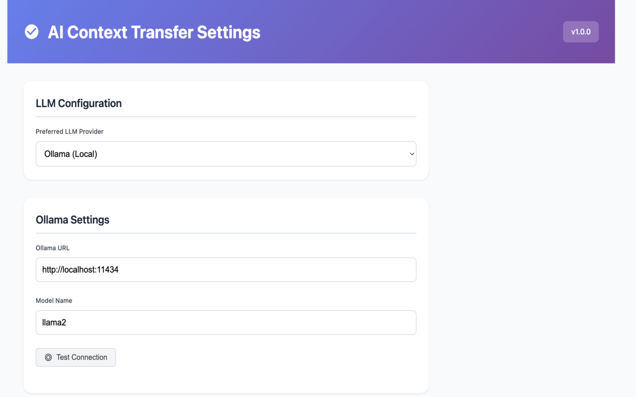 AI Context Transfer - 截图 1