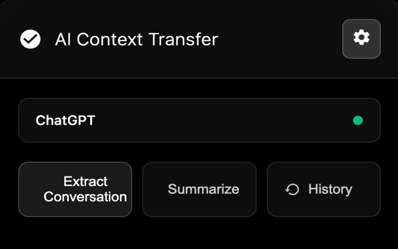 AI Context Transfer - 截图 2