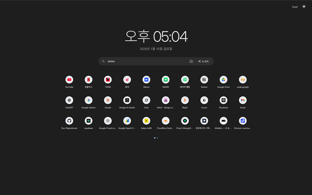More Shortcuts New Tab - 截图 2