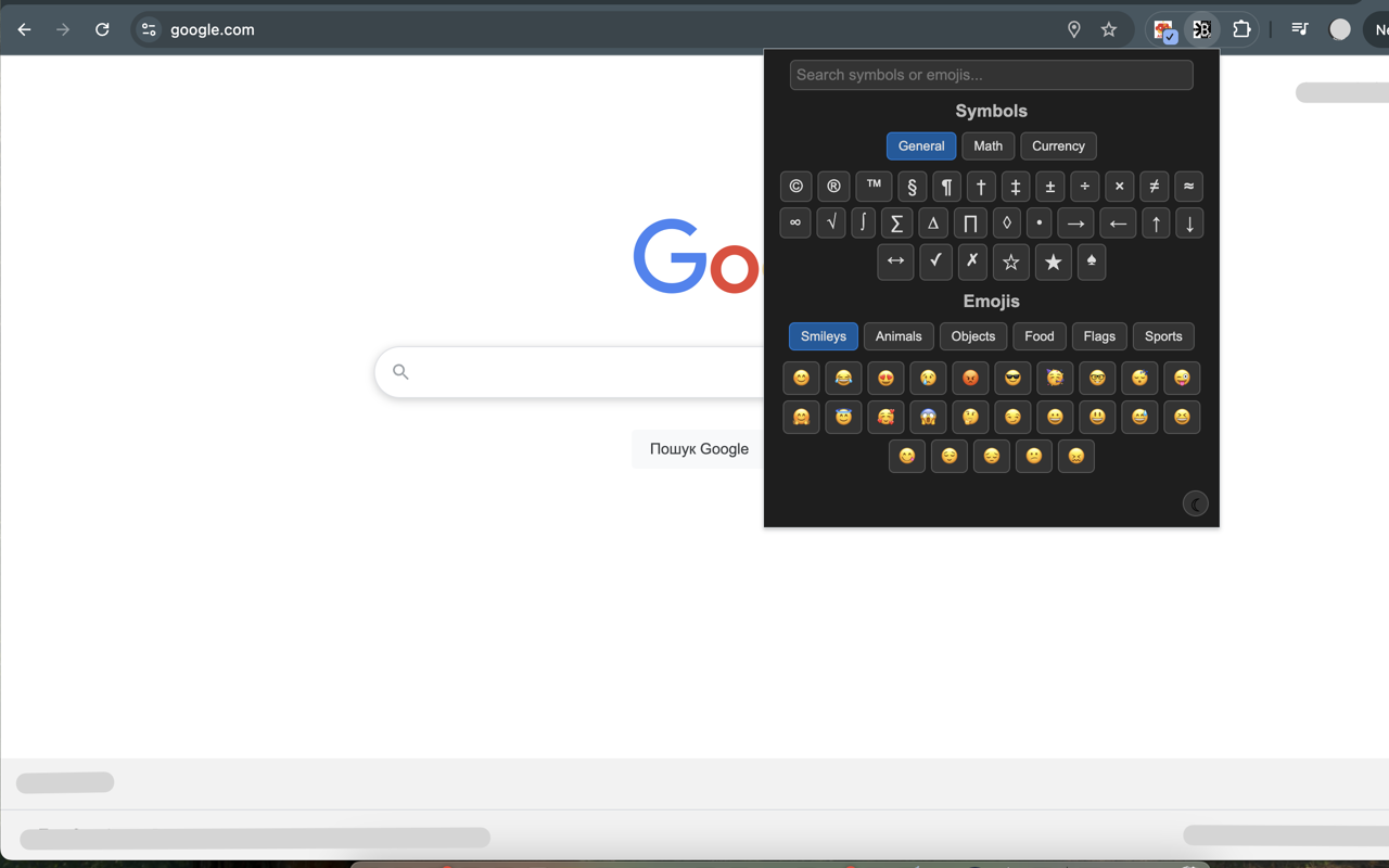 Symbol & Emoji Picker - 截图 3