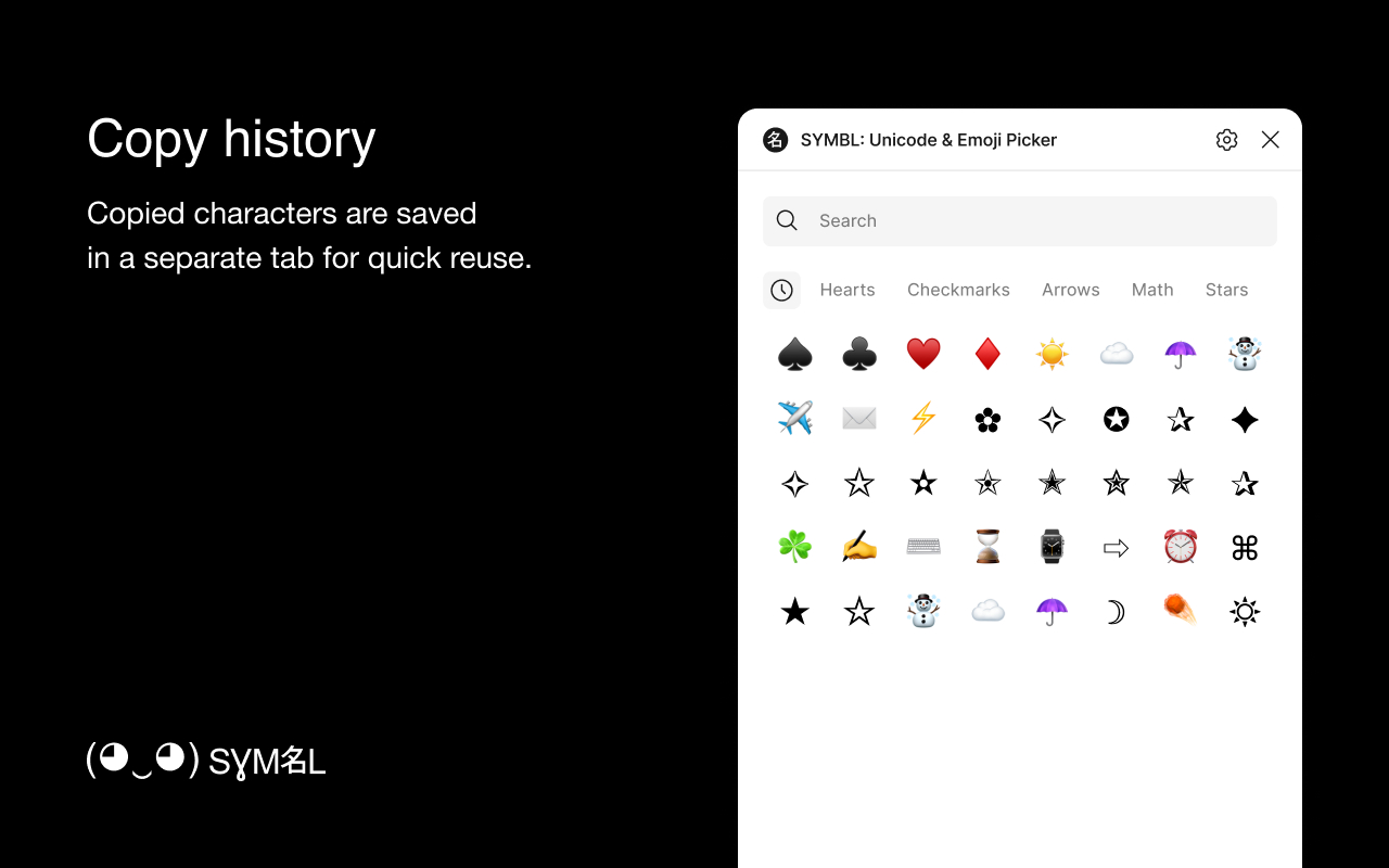 SYMBL: Unicode & Emoji Picker - 截图 1