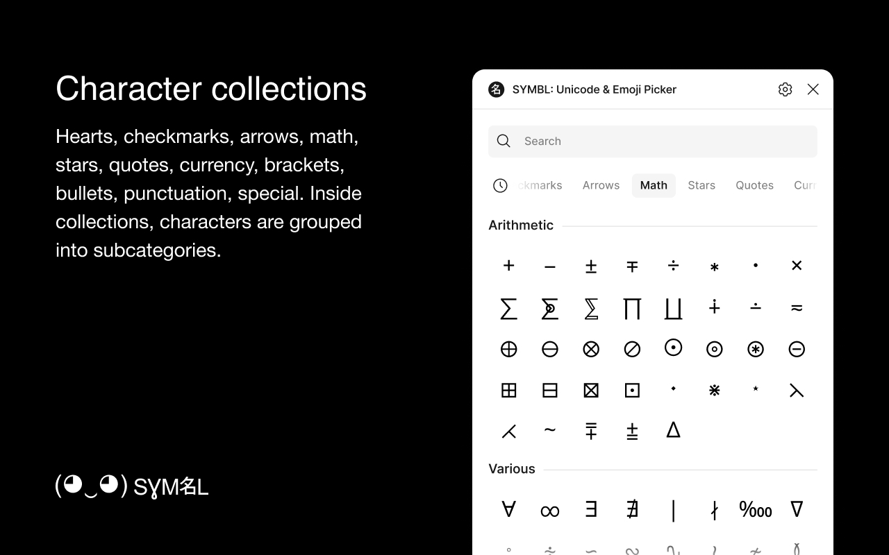 SYMBL: Unicode & Emoji Picker - 截图 2