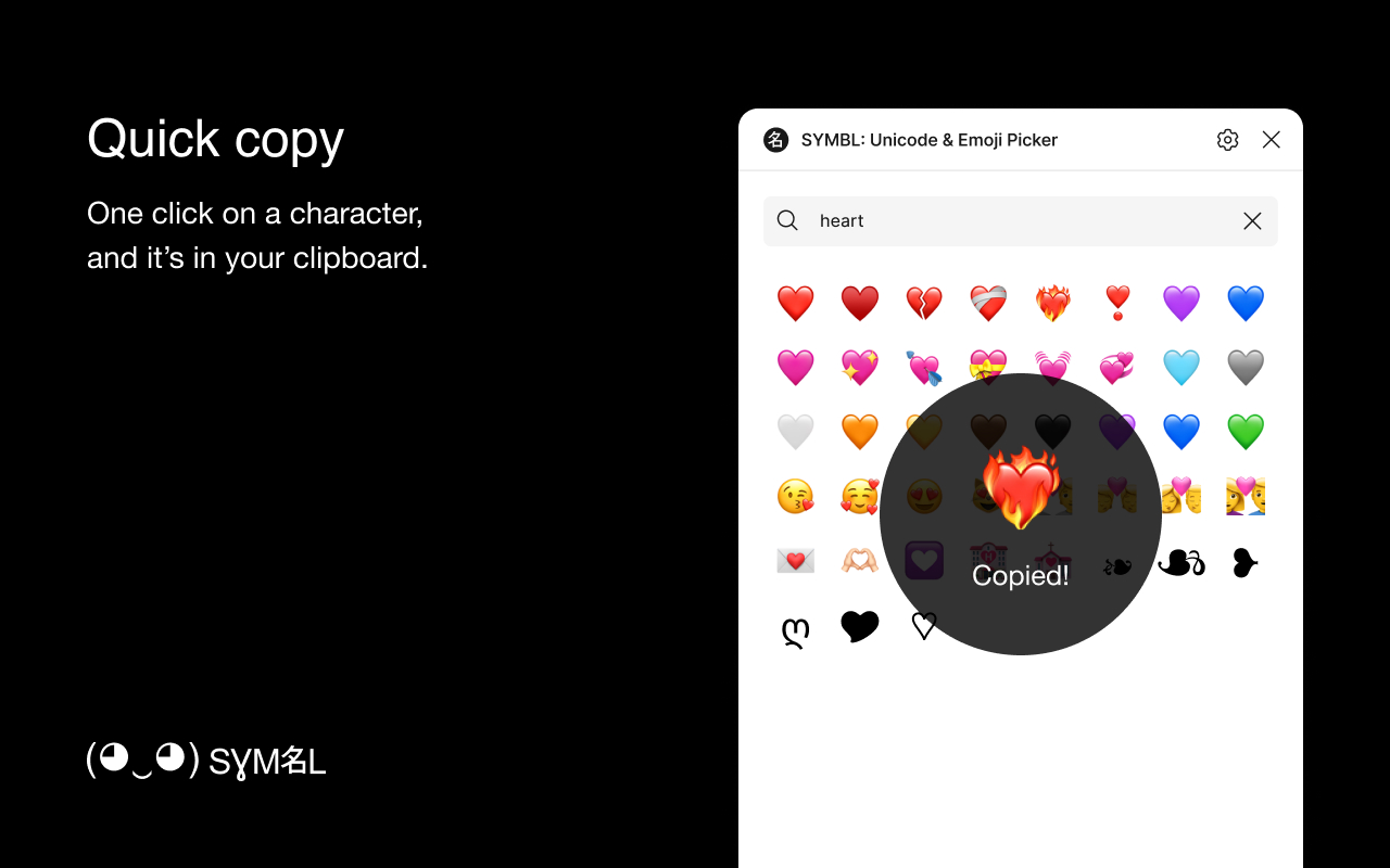 SYMBL: Unicode & Emoji Picker - 截图 4