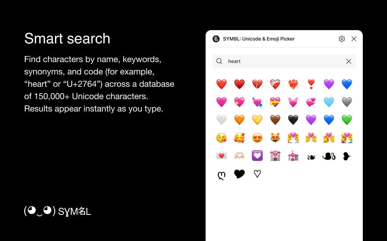 SYMBL: Unicode & Emoji Picker - 截图 5