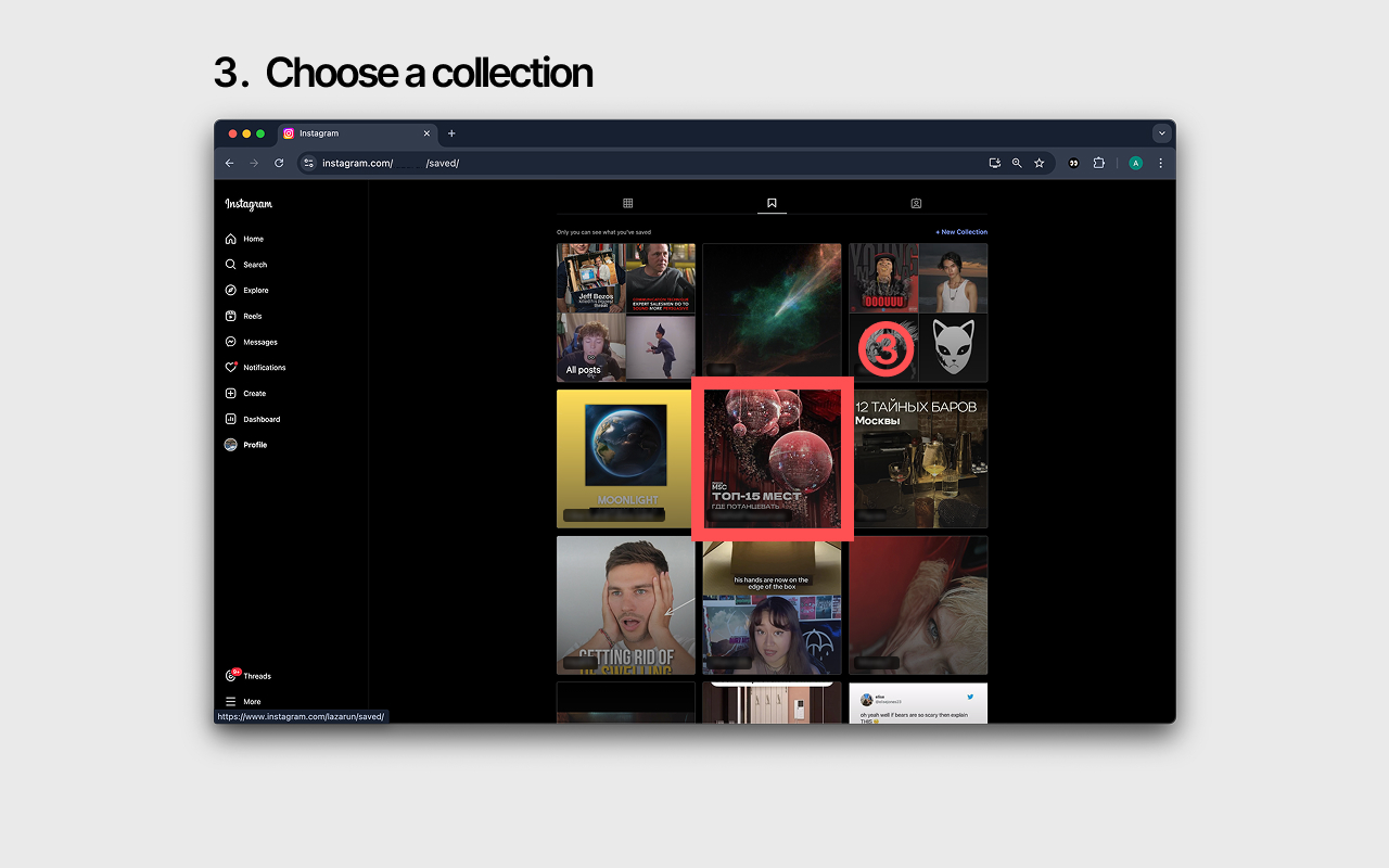 Usefooltool - Link Grabber for Instagram - 截图 1