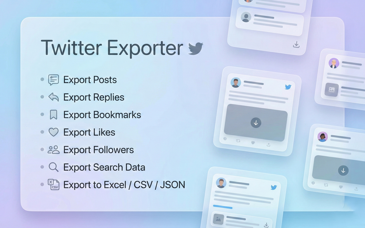 Twitter/X 导出器 - 导出推文、粉丝、书签到 CSV - 截图 2