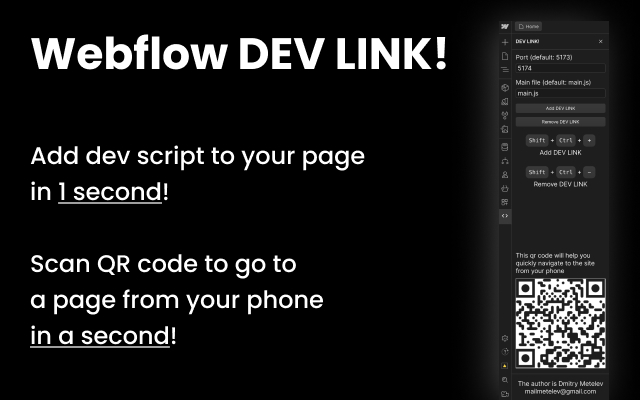 Webflow DEV LINK - 截图 1