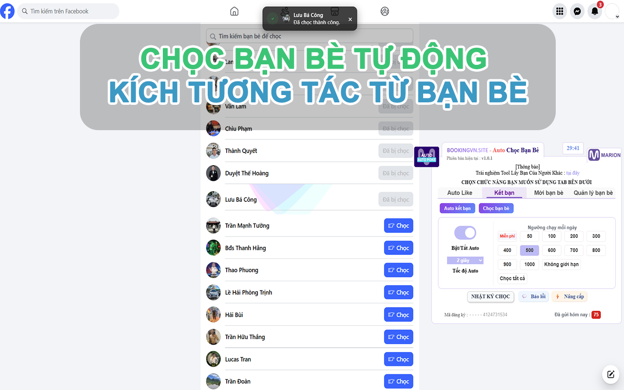 MIXTOOL - Auto Kết Bạn Full 5K & Auto Chọc Mời Like/Nhóm FB TOOL ĐA NĂNG - 截图 1