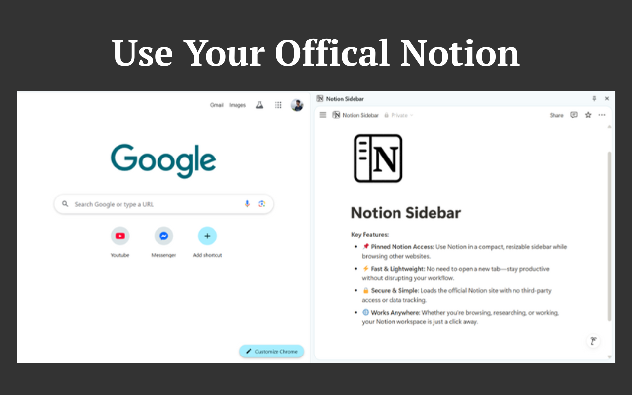 Notion Sidebar - 截图 1