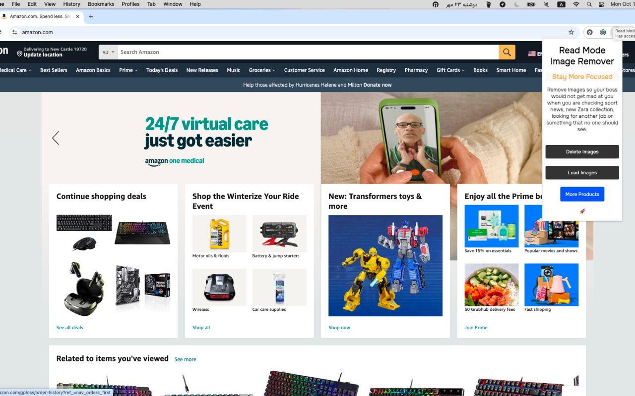 Read Mode Image Remover - 截图 2