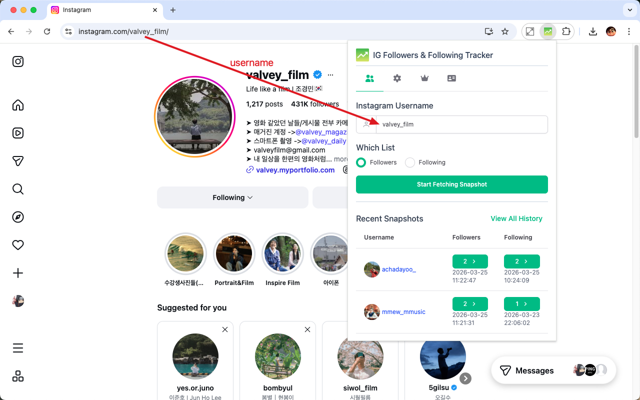 Followers & Following Tracker - 截图 2