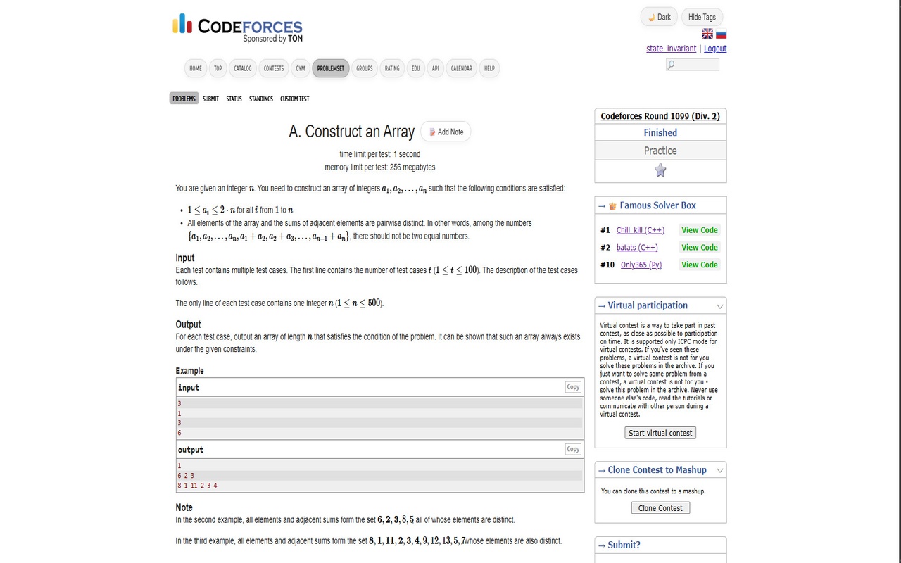 Codeforces Monolith (CF Monolith) - 截图 3