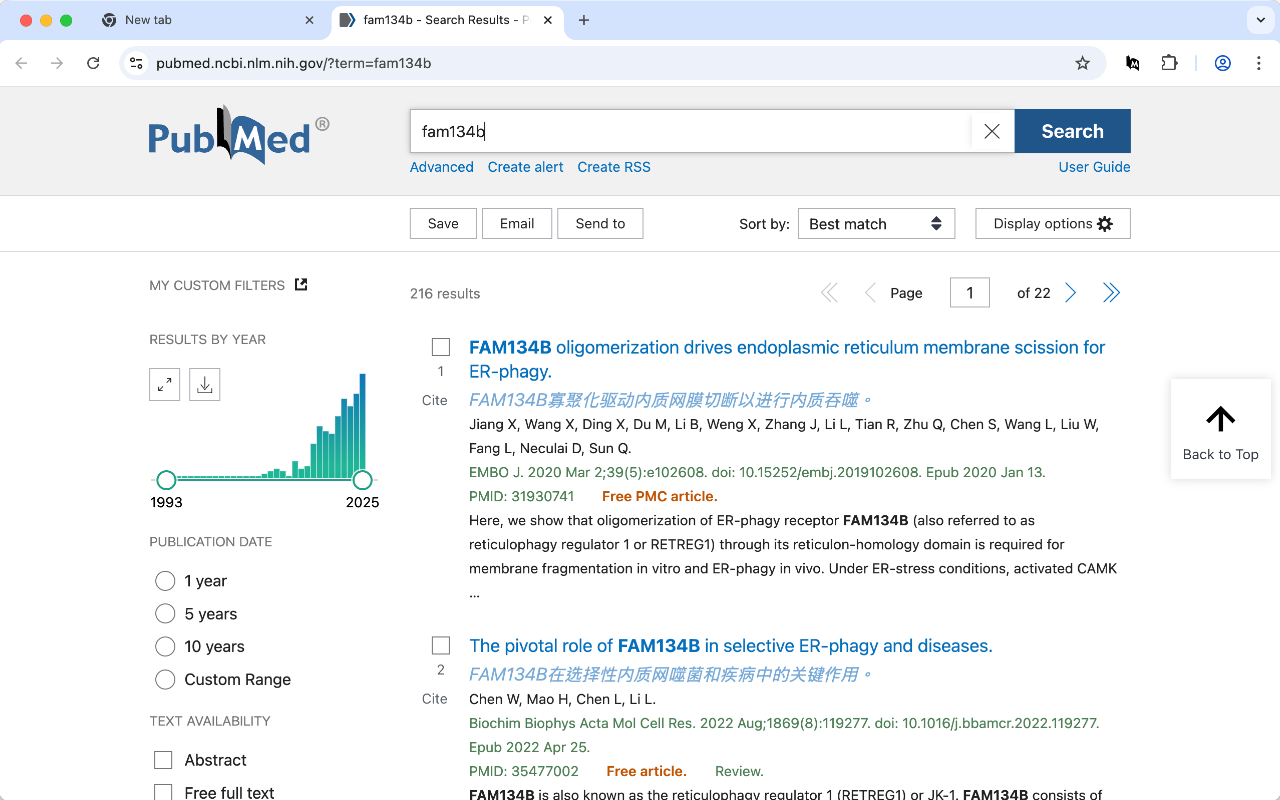 PubMed 文献标题翻译 - 截图 1