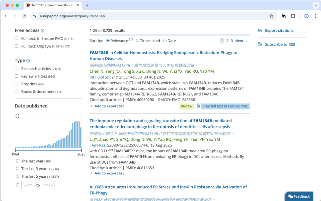 PubMed 文献标题翻译 - 截图 2
