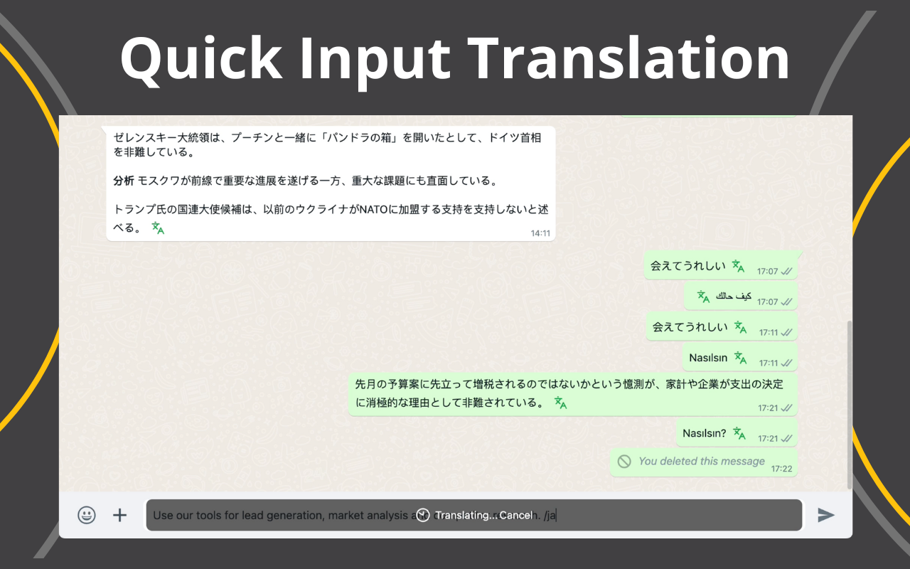 WhatsApp 翻译器 - 截图 2