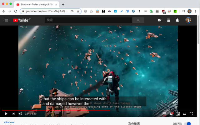 CaptionSpeaker - 截图 1
