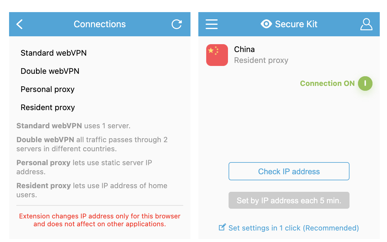 Secure Kit - 截图 2