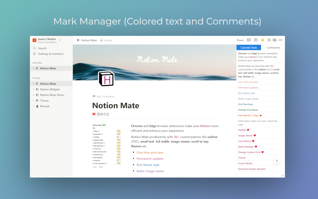 Notion Mate - 截图 3