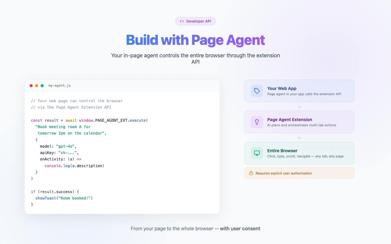 Page Agent Ext - 截图 3