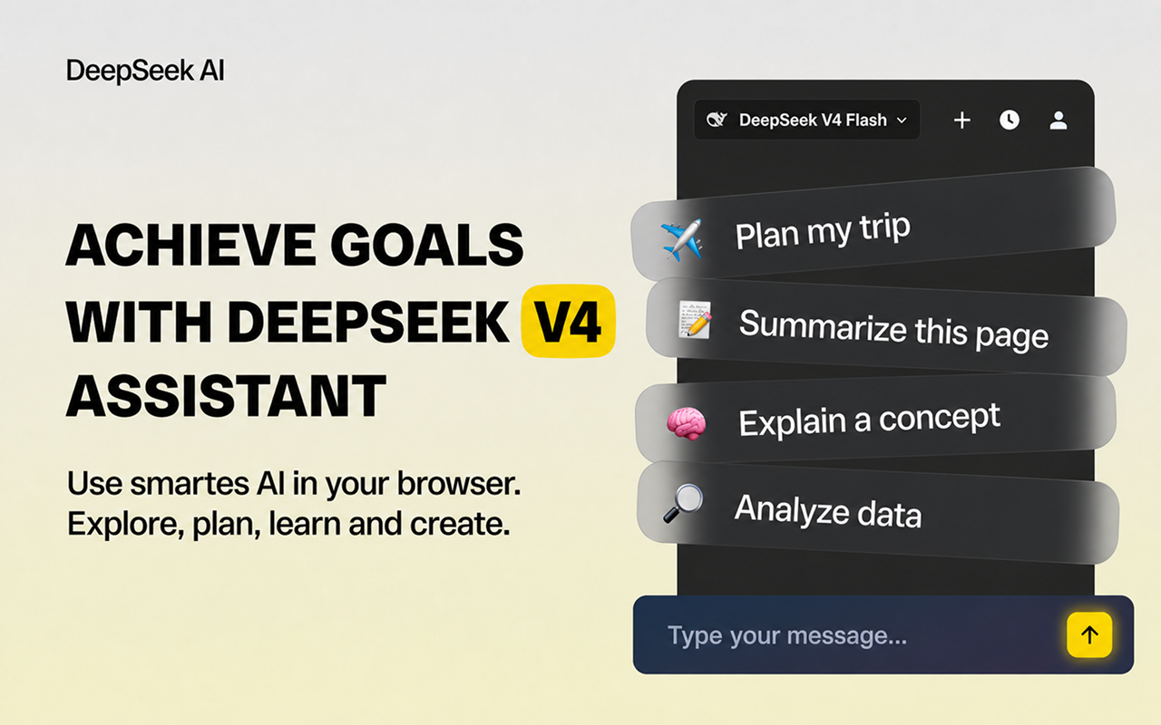 DeepSeek AI - 截图 1