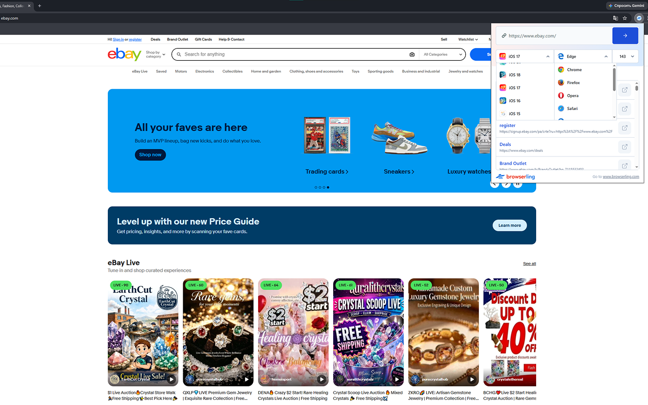 Browserling – Cybersecurity & Cross-browser Testing - 截图 2