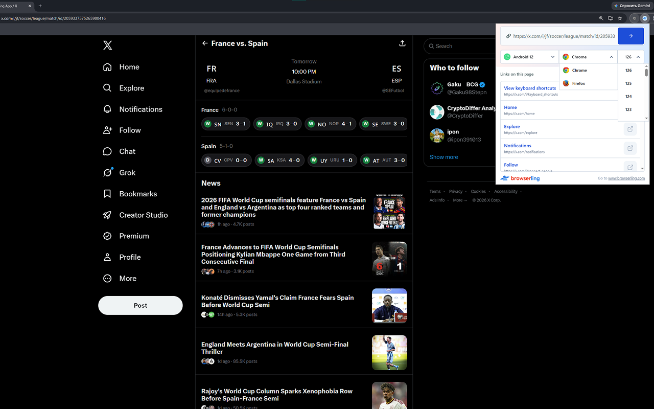 Browserling – Cybersecurity & Cross-browser Testing - 截图 6